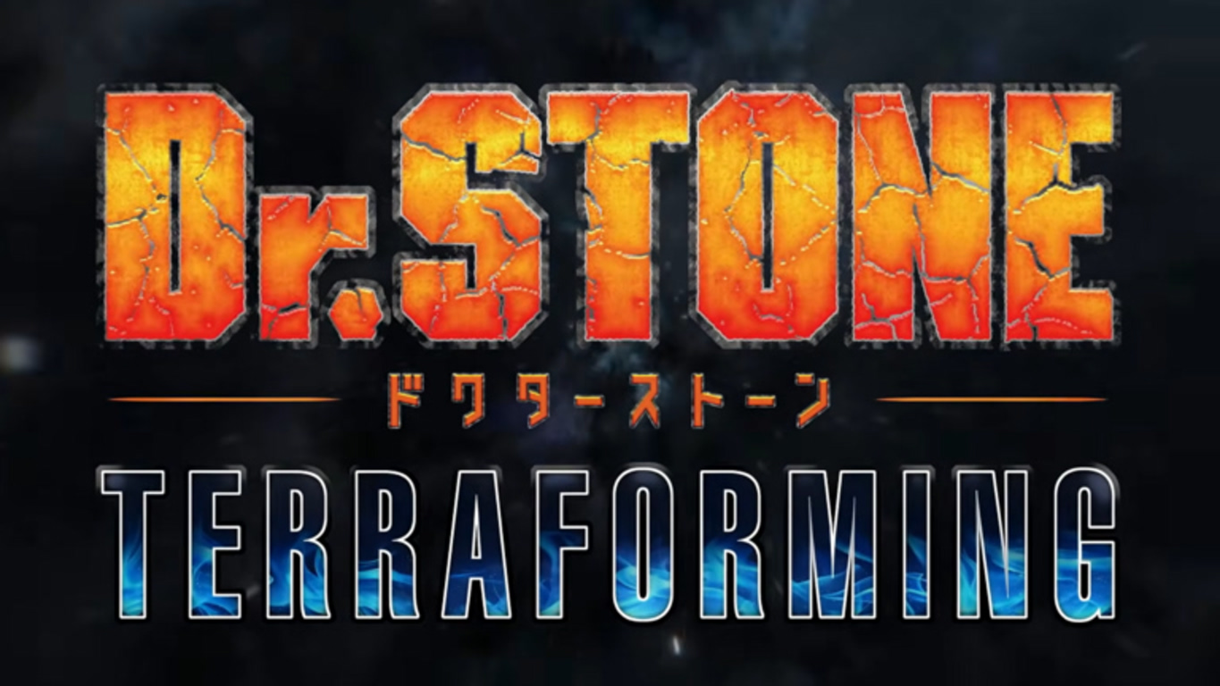 انیمه دنباله Dr. STONE TERRAFORMING رسماً معرفی شد