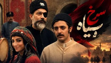 تیزر سریال «سرخ و سیاه» منتشر شد | سریالی تاریخی و عاشقانه با حضور پارسا پیروزفر