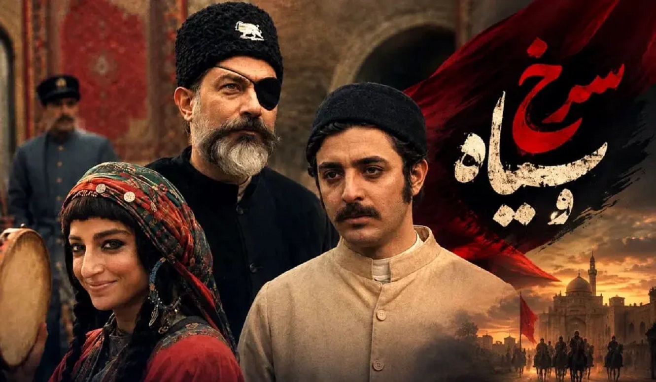 تیزر سریال «سرخ و سیاه» منتشر شد | سریالی تاریخی و عاشقانه با حضور پارسا پیروزفر